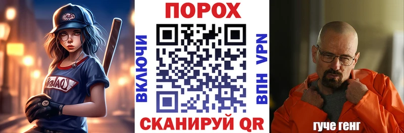 Амфетамин 97%  Зея 