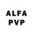 APVP крисы CK Gabriel Fifield