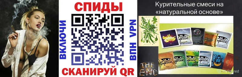 Бутират GHB  Зея 