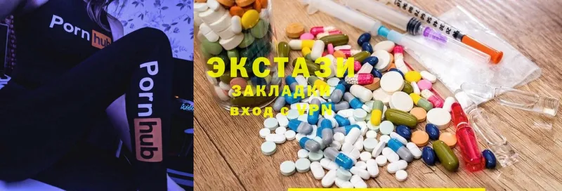 ссылка на мегу как войти  Зея  Ecstasy VHQ 