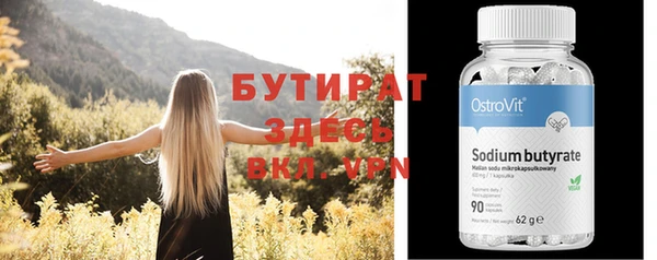 спиды Михайлов