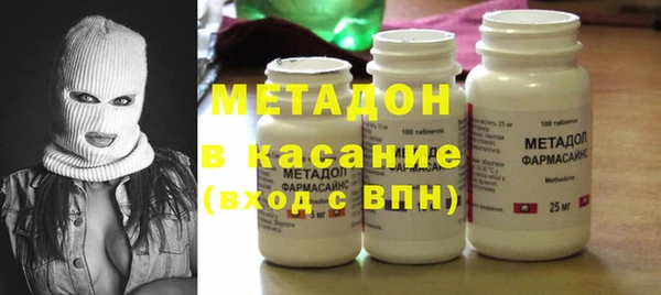 марки lsd Медногорск