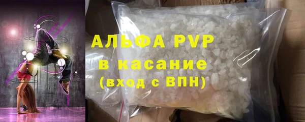 спиды Михайлов