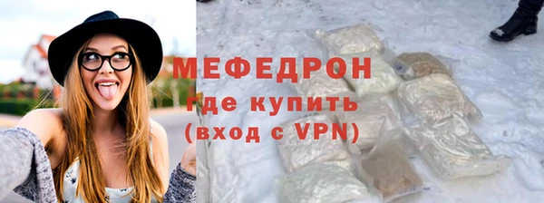 прущий лед Михайловск