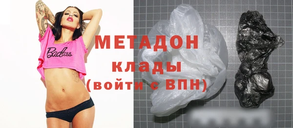 дживик Михайловка