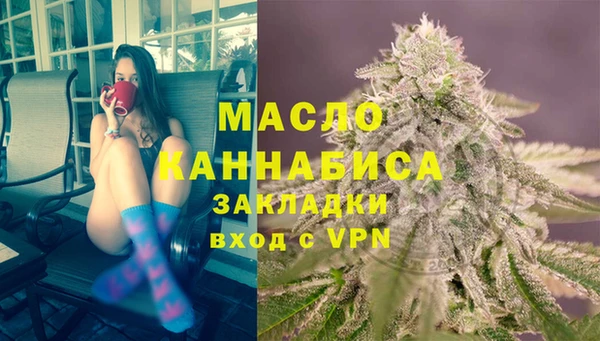 марки lsd Медногорск