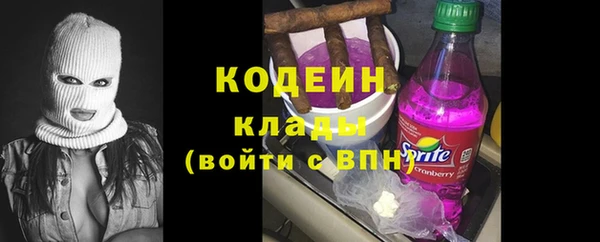 спиды Михайлов