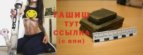 прущий лед Михайловск