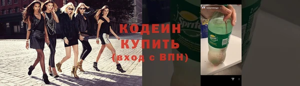 дживик Михайловка