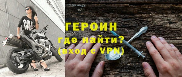 тгк Бежецк