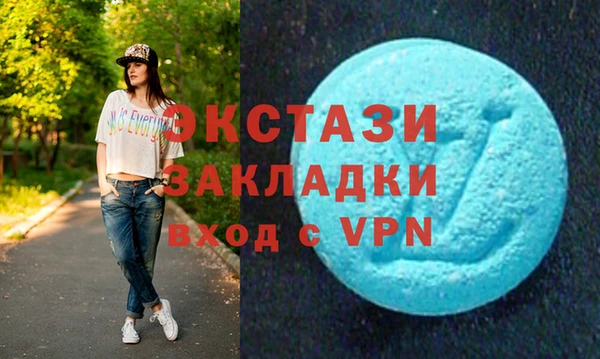 дживик Михайловка