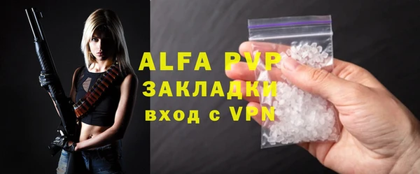 эйфоретик Мегион