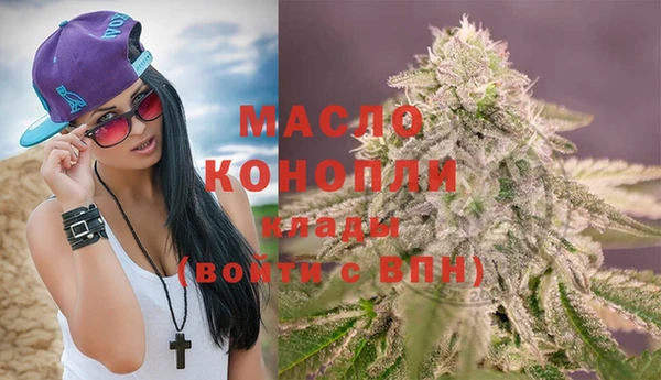 мескалин Медвежьегорск