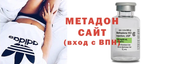 эйфоретик Мегион