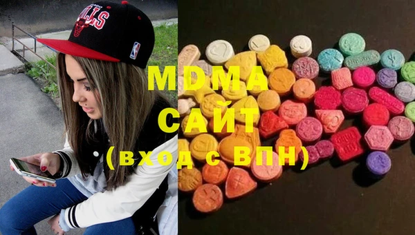 спиды Михайлов