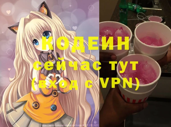 прущий лед Михайловск