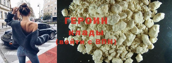 прущий лед Михайловск