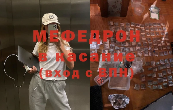 спиды Михайлов