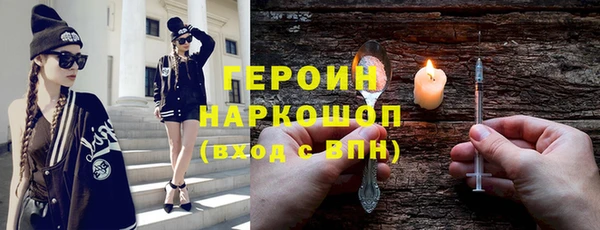 спиды Михайлов