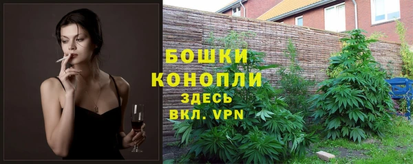 таблы Белая Калитва