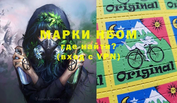 прущий лед Михайловск