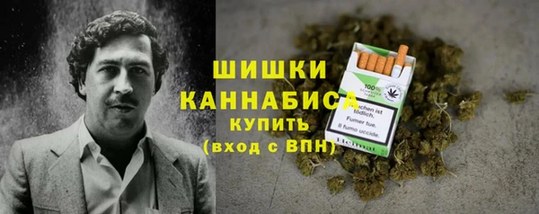 марки lsd Медногорск