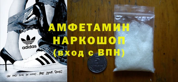 дживик Михайловка