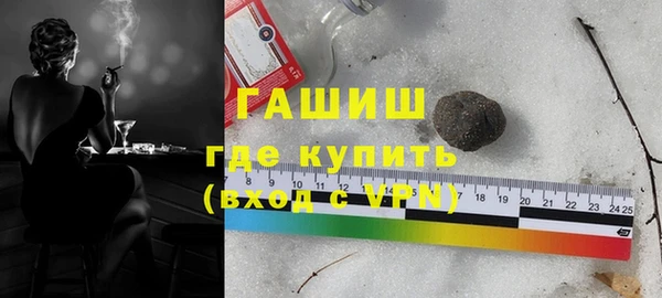 эйфоретик Мегион