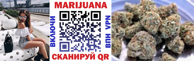Канабис Bruce Banner  Зея 
